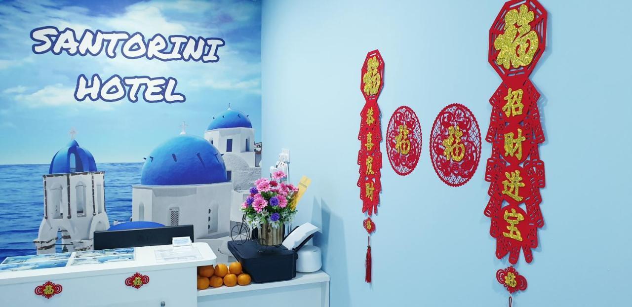 Santorini Hotel Melaka Екстер'єр фото
